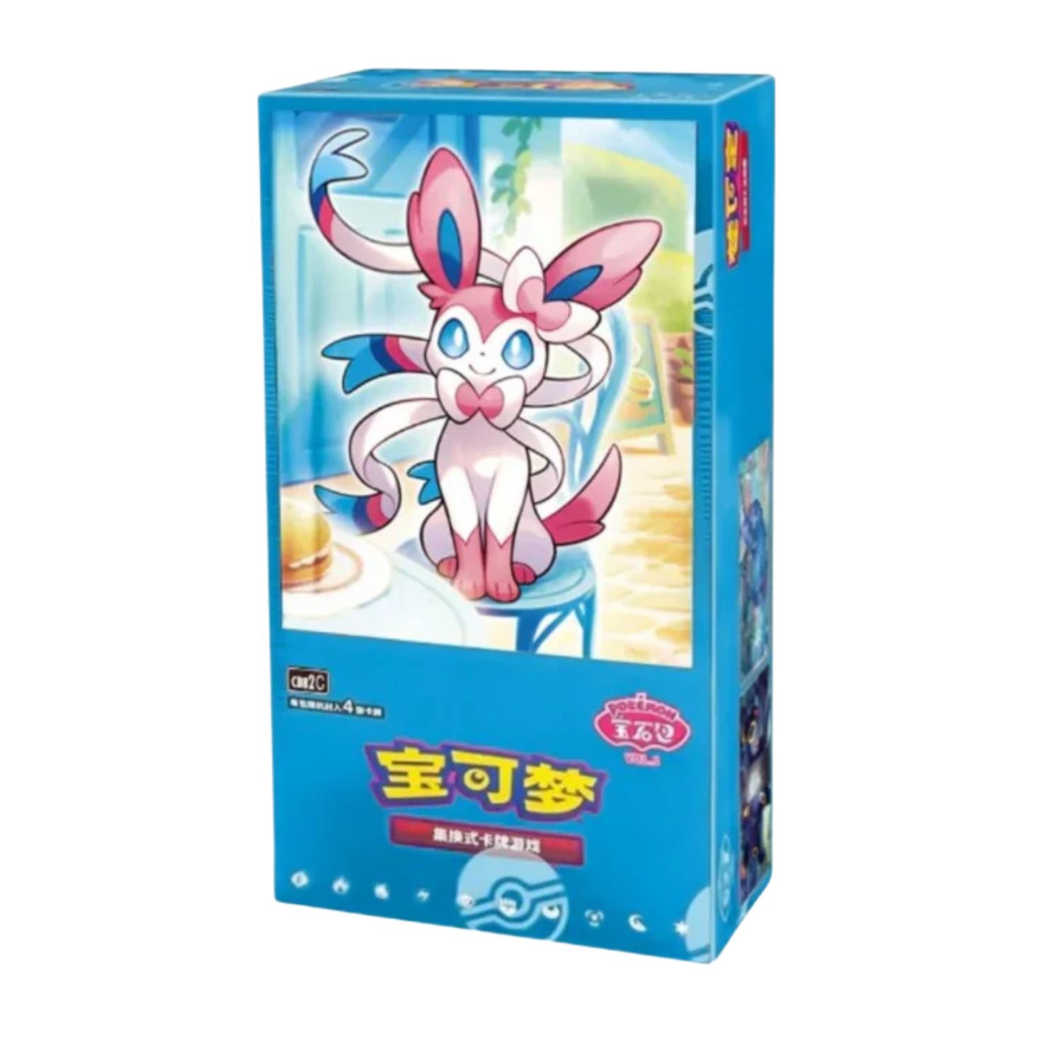 Gem Pack 2 Booster Box image 0