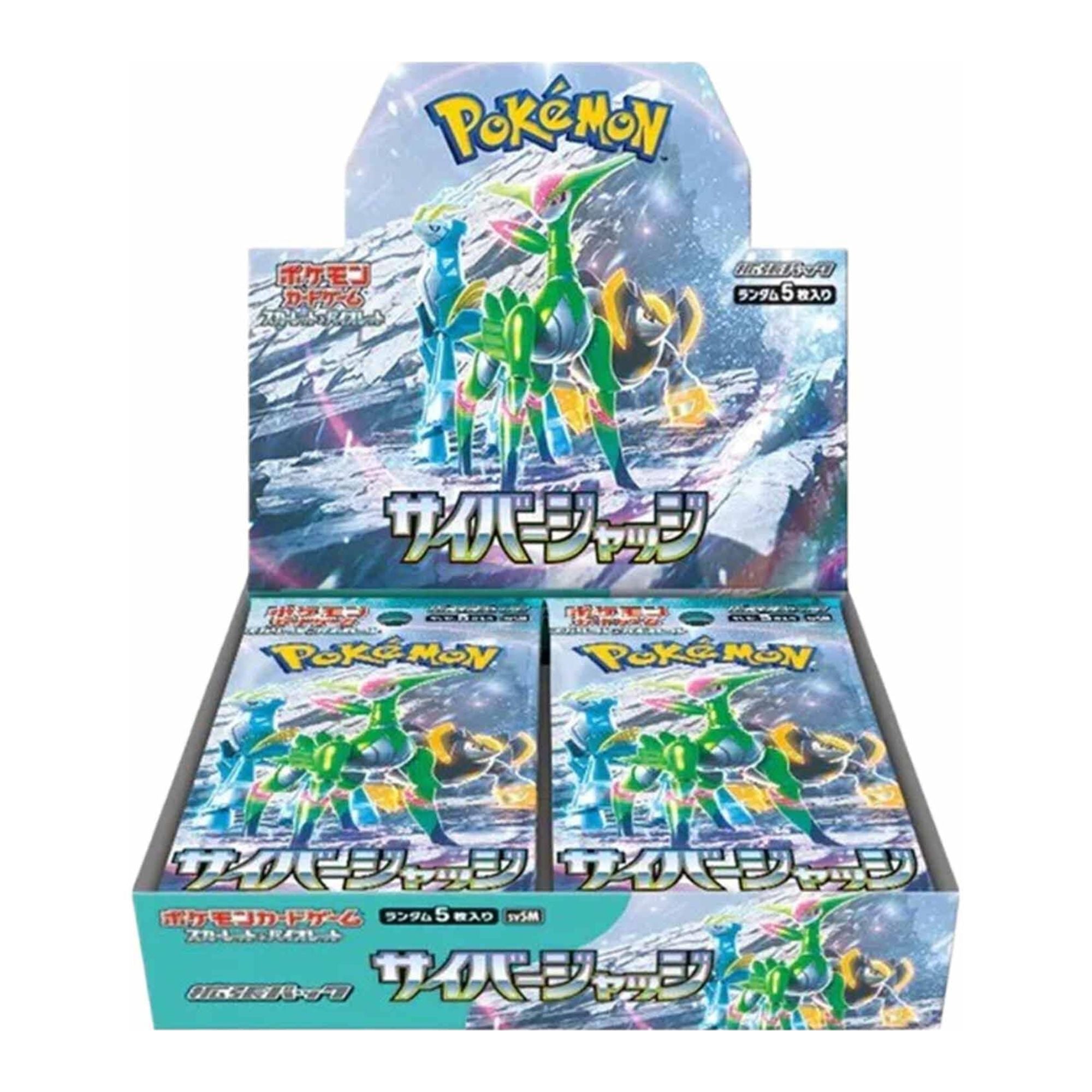 Cyber Judge Booster Box