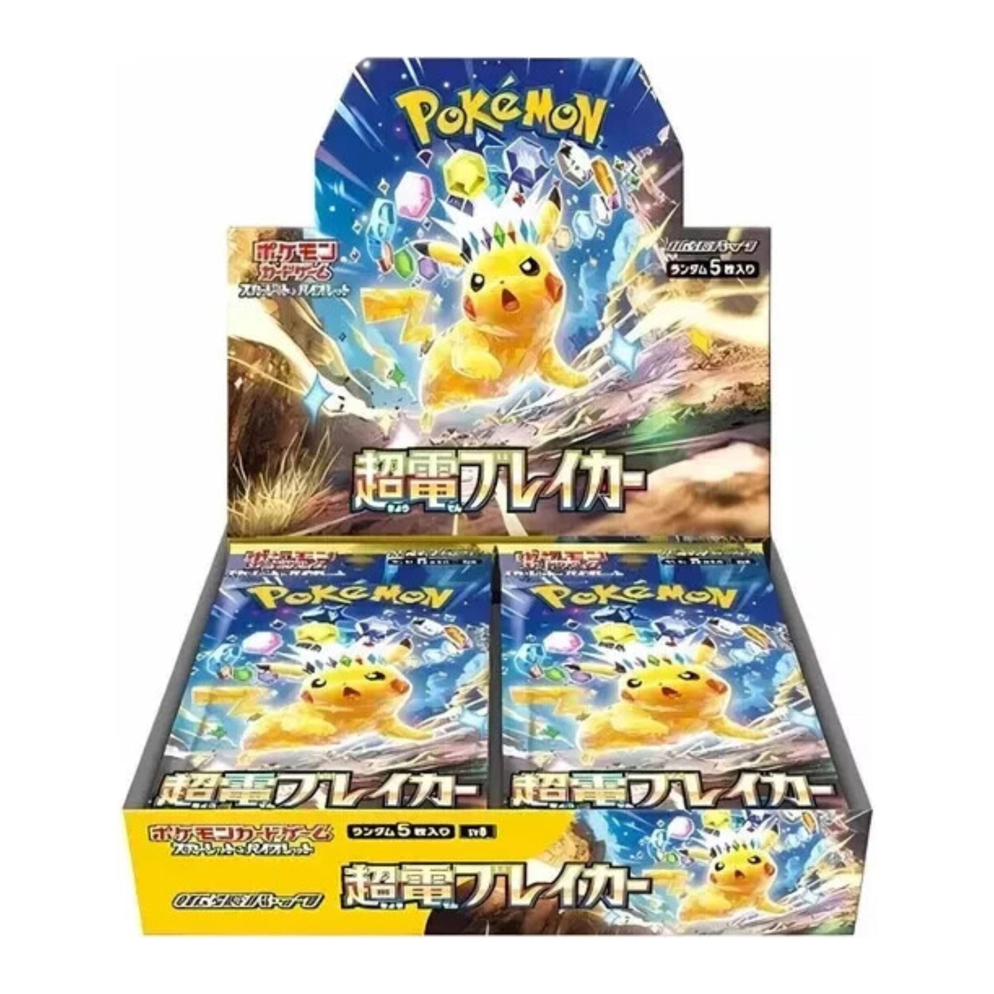 Super Electric Breaker Booster Box