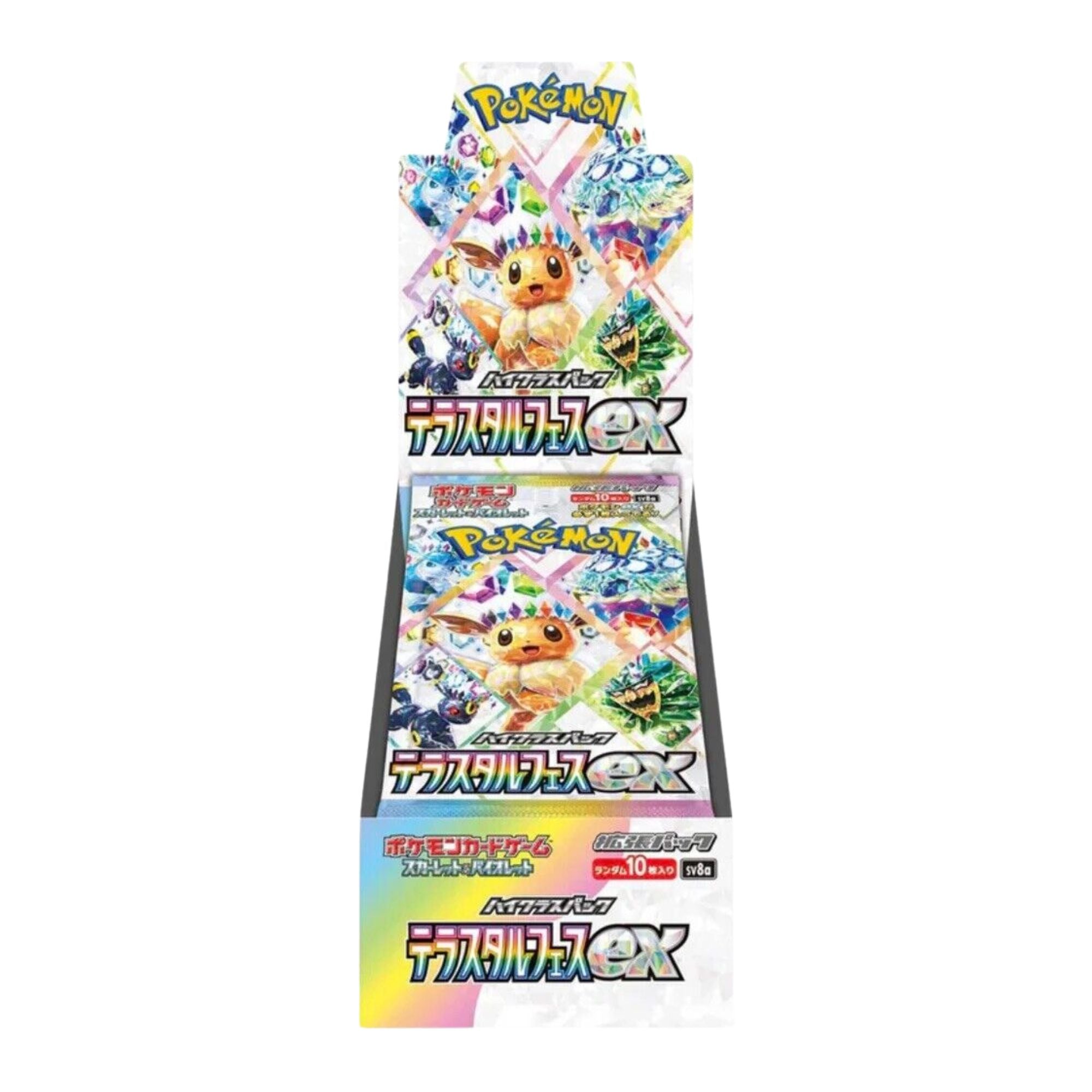 Terastal Festival Booster Box