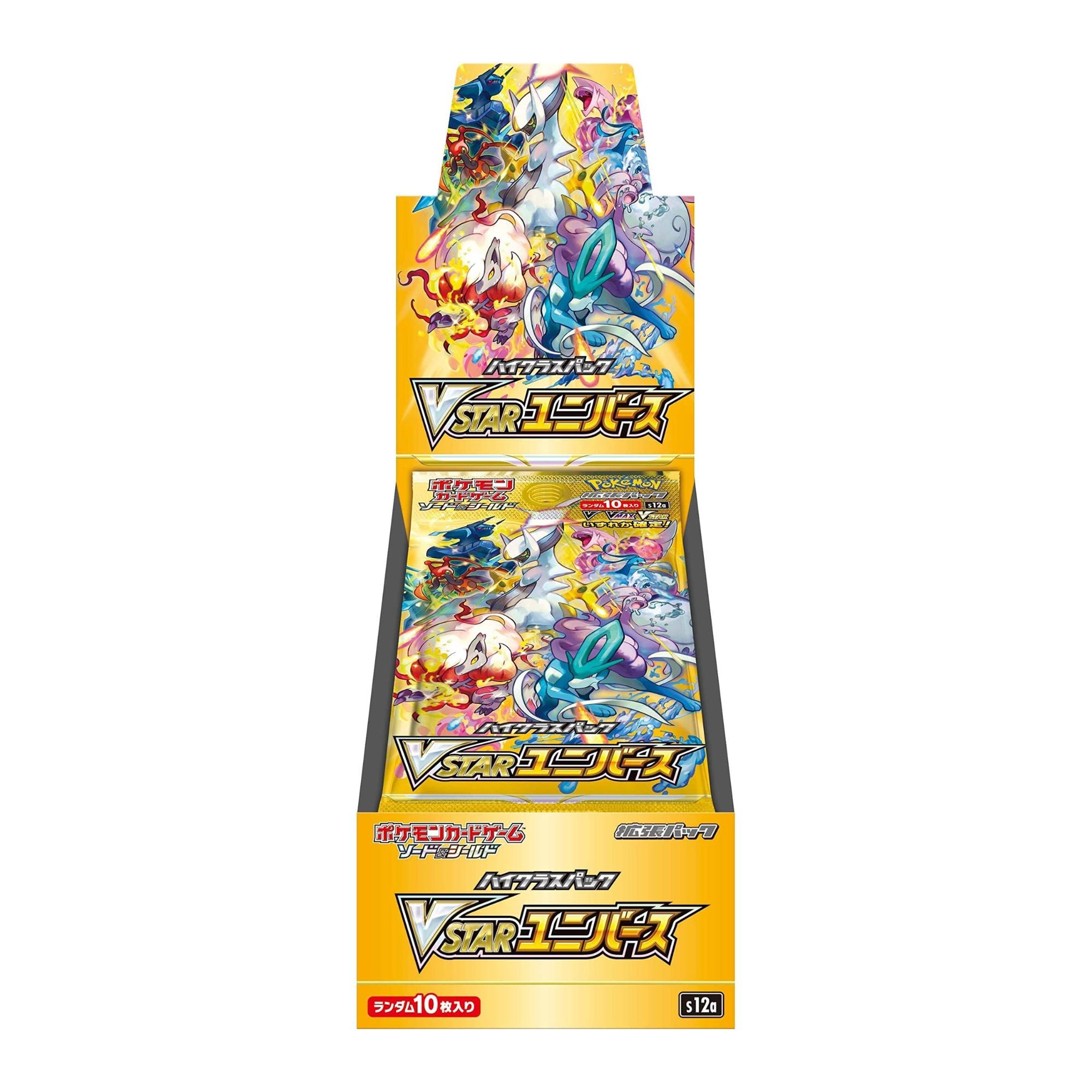 VStar Universe Booster Box