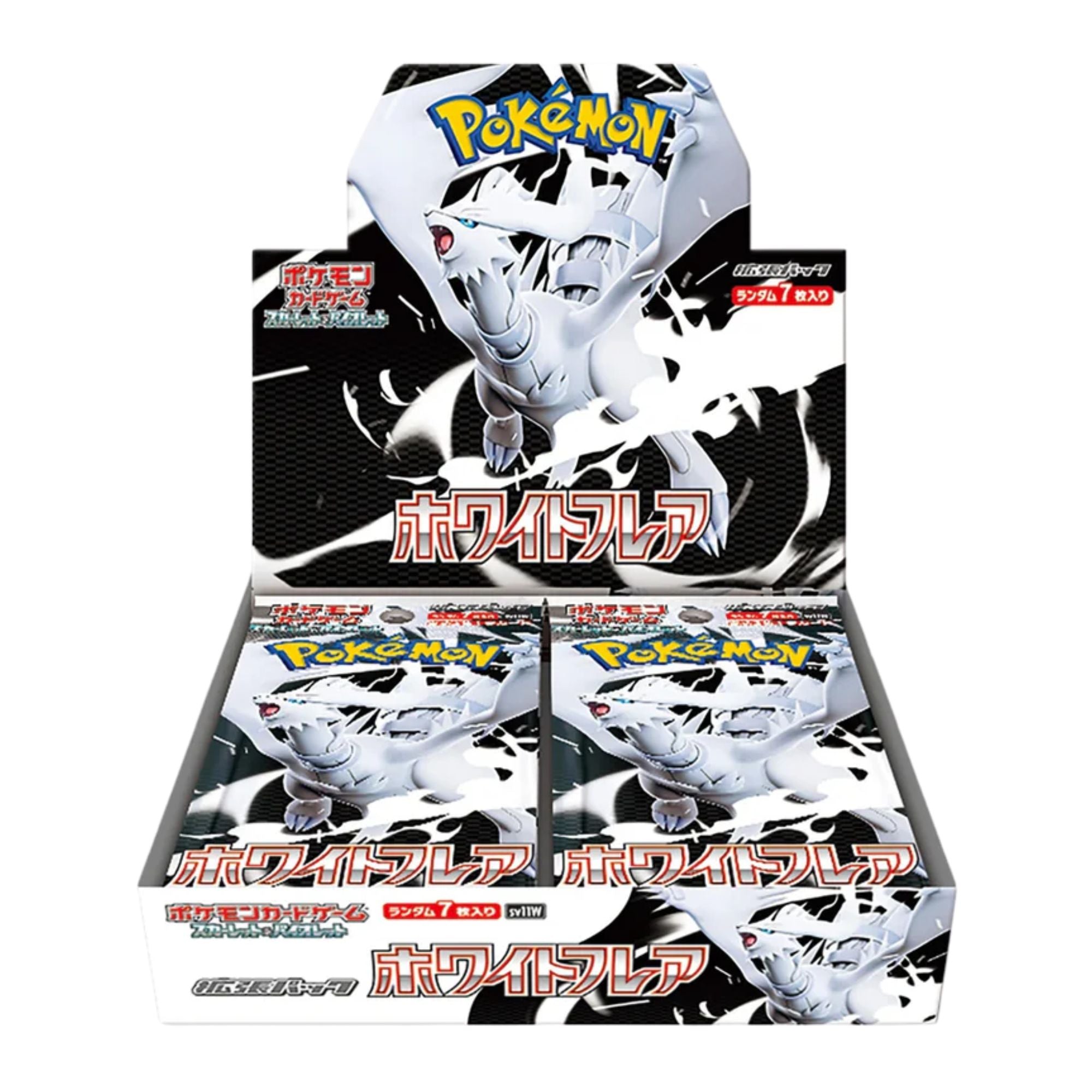 Japanese White Flare Booster Box