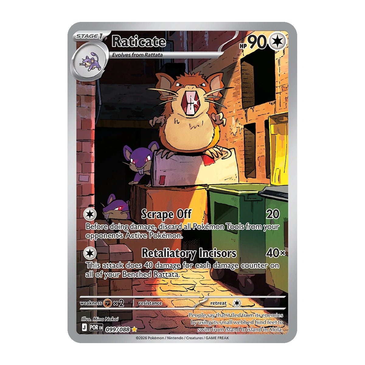 1995 rattata pokemon card Raticate