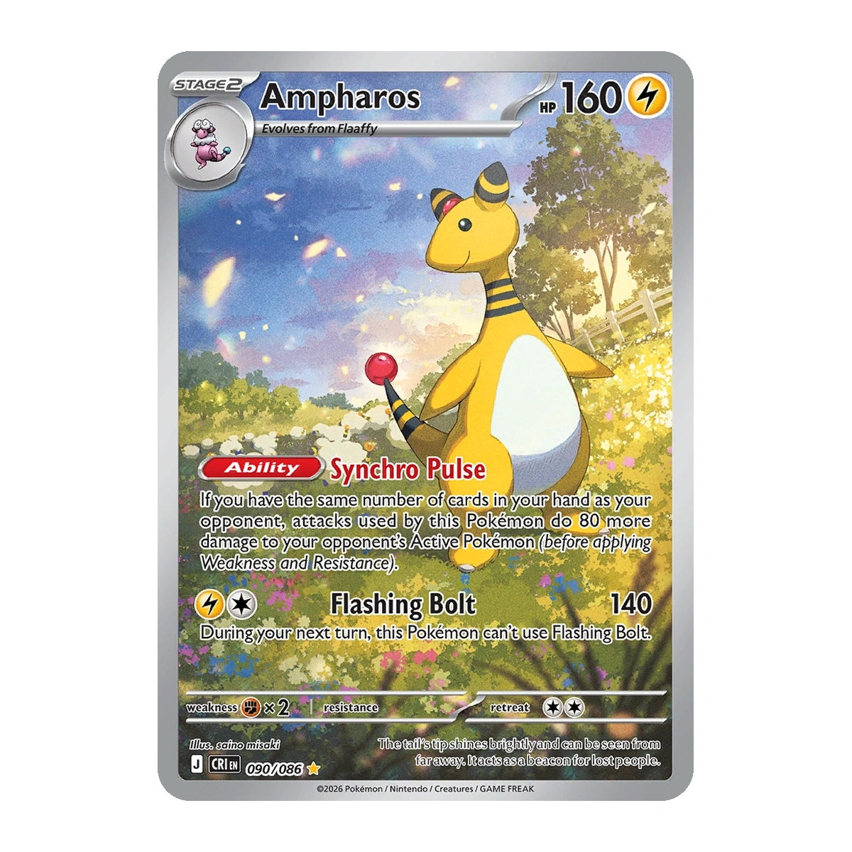 ampharos pokemon cards Price - Unseen Forces - TCG If you find any Energy cards there 2026 Pokemon Mega Evolution Chaos