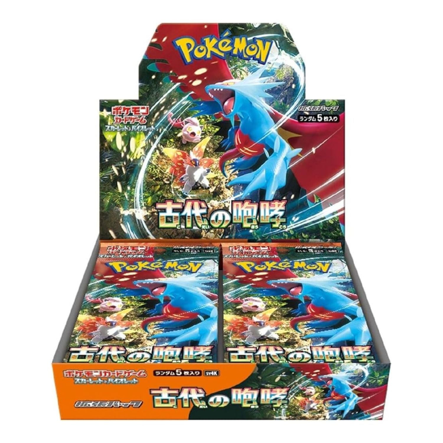 Ancient Roar Booster Box image 0