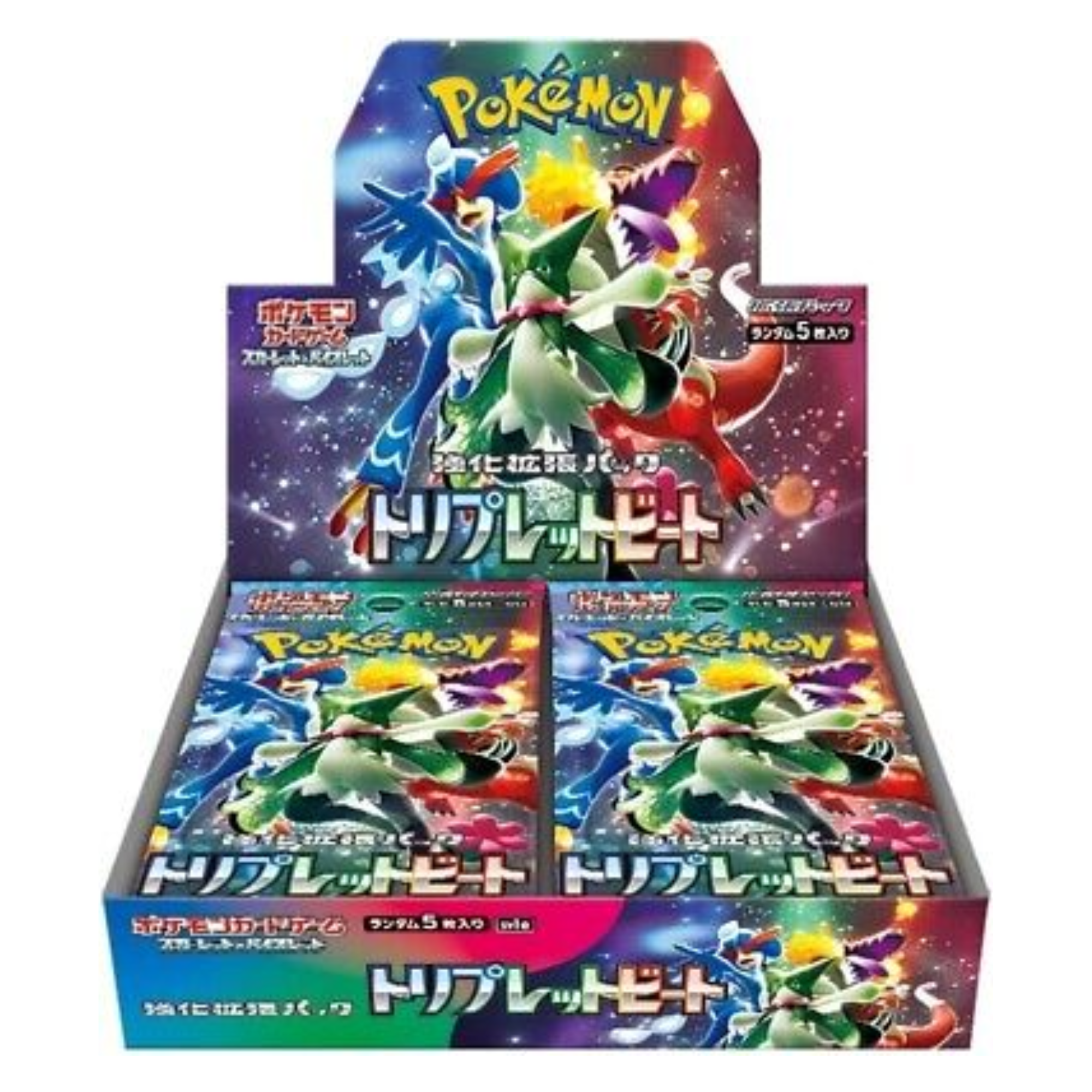 Japanese Triple Beat Booster Box image 0