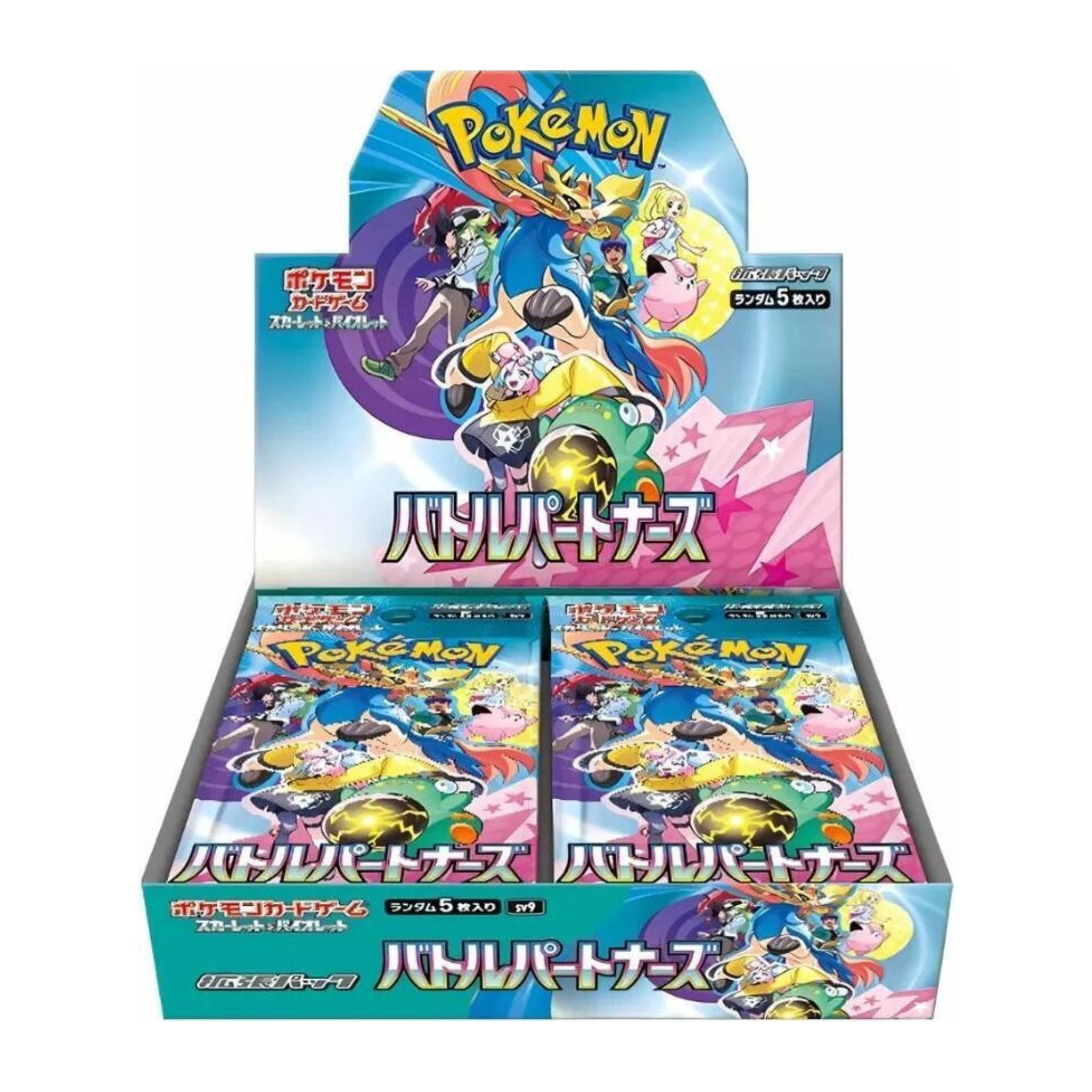 Battle Partners Booster Box image 0