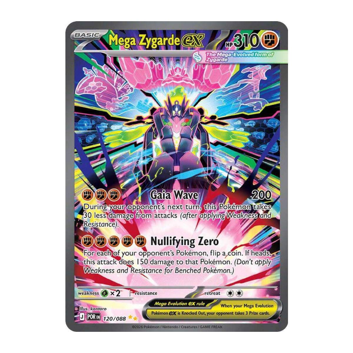Mega Zygarde ex – 120/088 – Elite4TCG