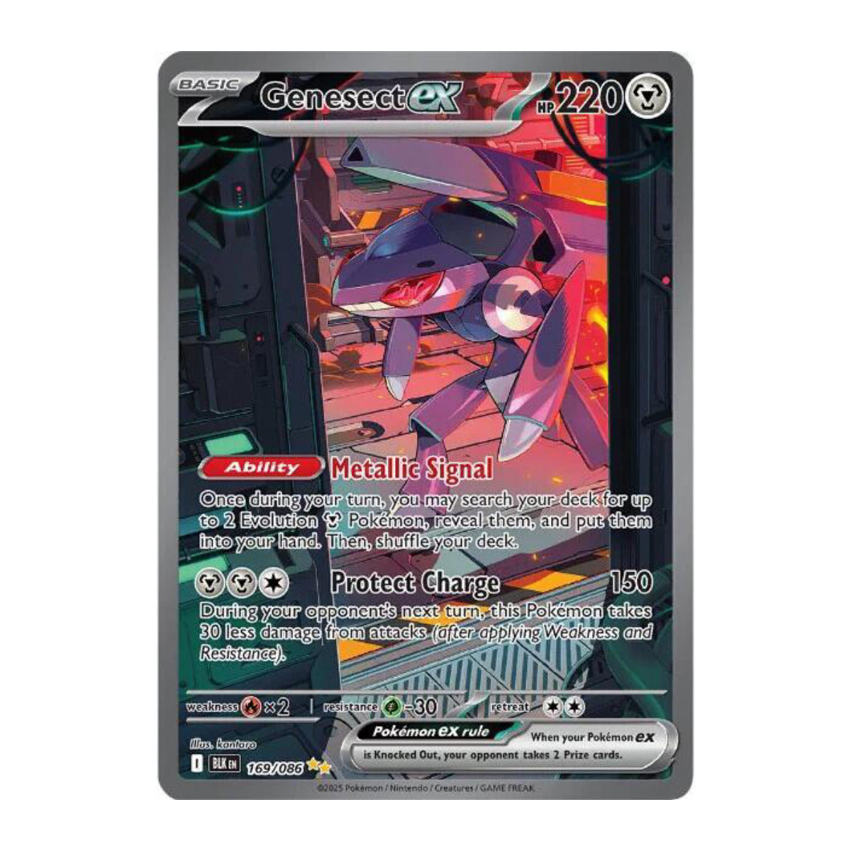 genesect ex pokemon card value - 169/086 169/86 Price 2026 If you purchase a listing thats sold as a lot it may come in snap cases or sealed in a team bag Genesect Ex | eBay