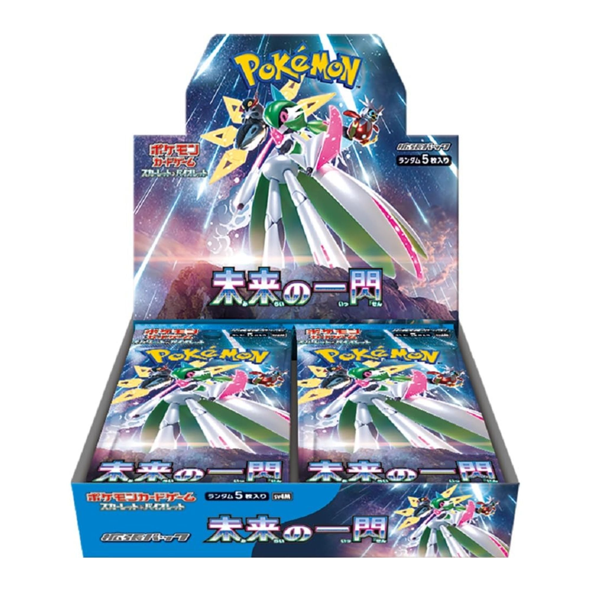 Japanese Booster Box Live Rips Elite4TCG Japanese Booster Box Live Rips Elite4TCG