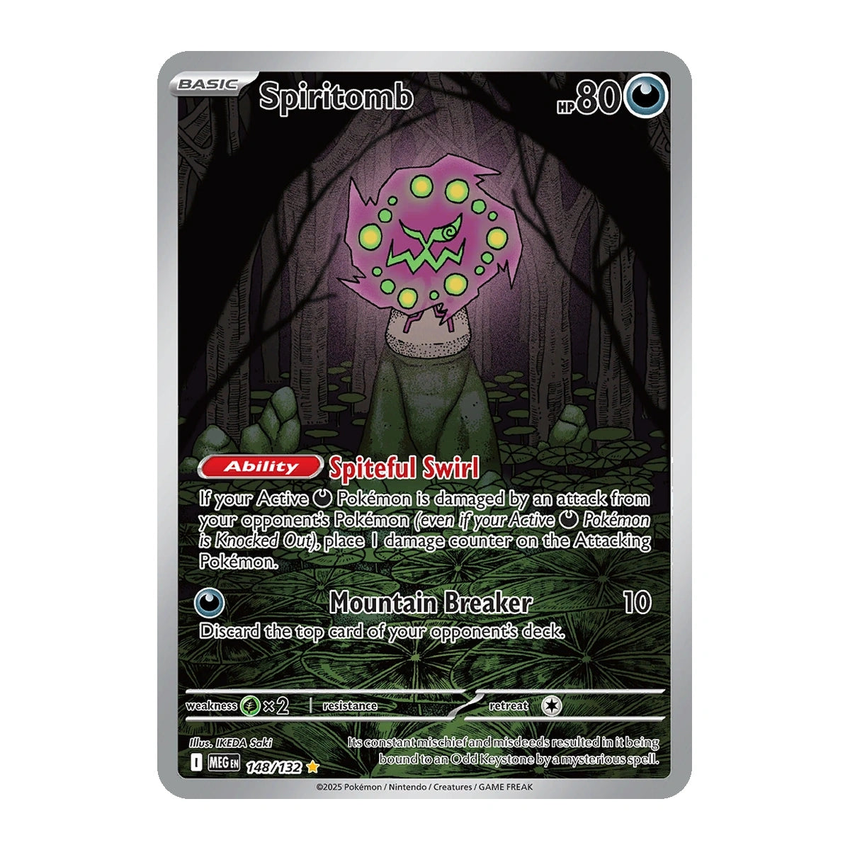 Spiritomb – 148/132 – Elite4TCG