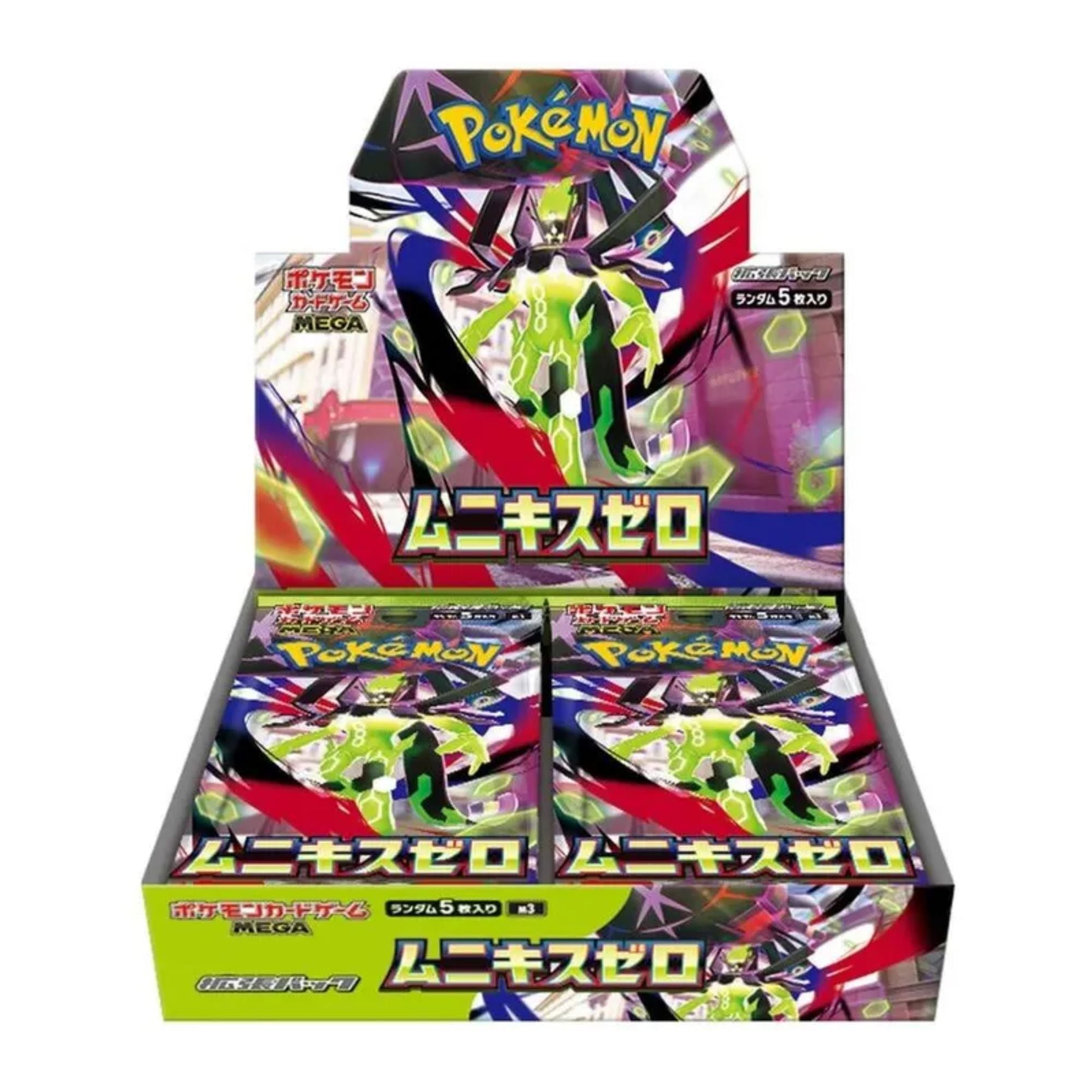 Japanese Booster Box Live Rips