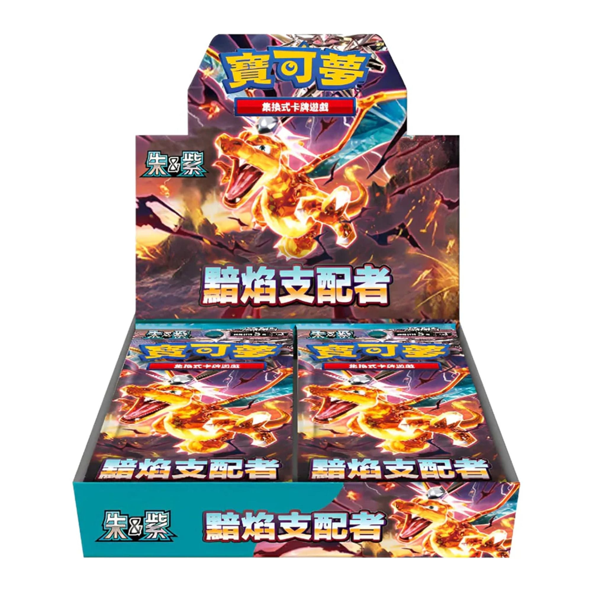 Japanese Booster Box Live Rips – Elite4TCG