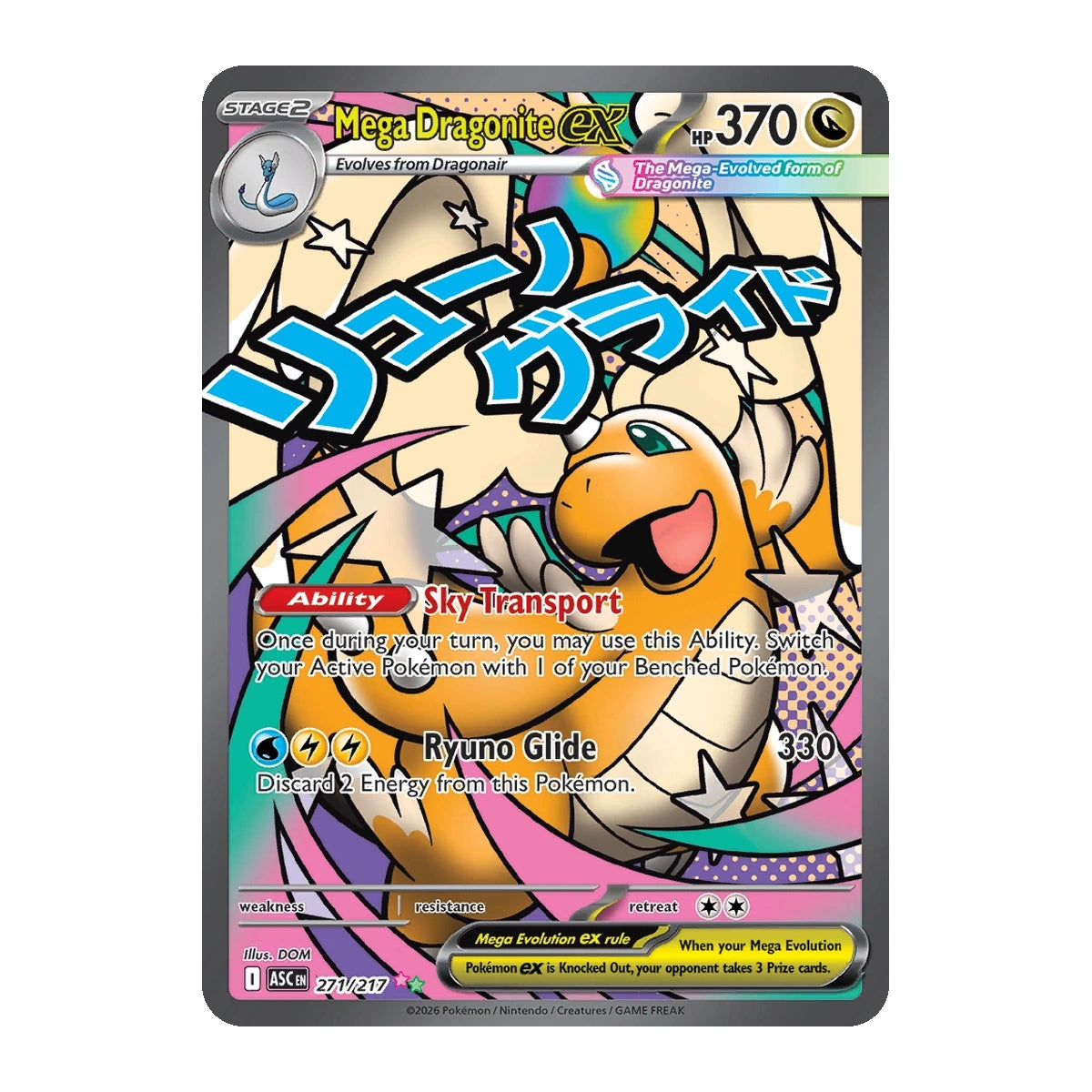 rare dragonite pokemon card Mega Dragonite ex
