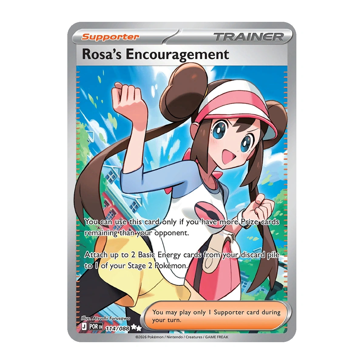 Rosa's Encouragement - 114/088